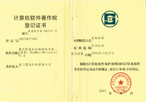 Ӌ��Cܛ��������(qu��n)