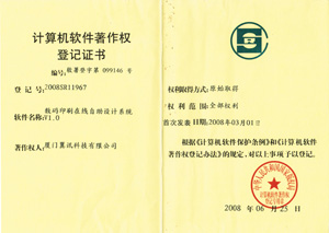 Ӌ��Cܛ��������(qu��n)