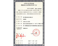 ��ֵ��ŘI(y��)��(w��)��(j��ng)�I�S���C