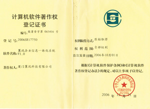 Ӌ��Cܛ��������(qu��n)