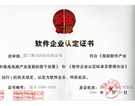 ܛ����I(y��)�J���C��