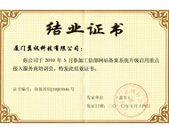 �Ůa(ch��n)�����c�������(w��)����Ӗ(x��n)���C��