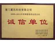 2009-2011�����ֵ����\�I��I(y��)�\�ņ�λ