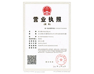 ��I(y��)���ˠI�I(y��)��(zh��)��