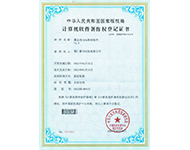 Ӌ��Cܛ��������(qu��n)