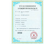 Ӌ��Cܛ��������(qu��n)