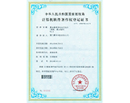 Ӌ��Cܛ��������(qu��n)