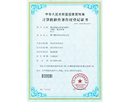 Ӌ��Cܛ��������(qu��n)